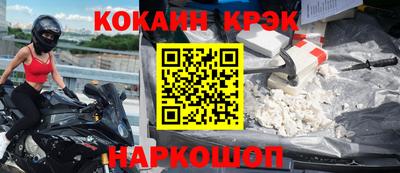 мефедрон мука Канаш