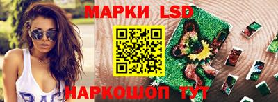 мефедрон мука Канаш