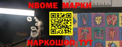 мефедрон мука Канаш