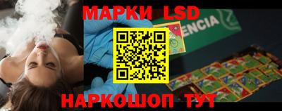 мефедрон мука Канаш