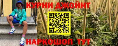 мефедрон мука Канаш
