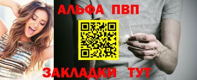 соль ск Камышлов