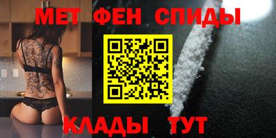 соль ск Камышлов