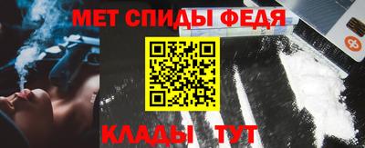 соль ск Камышлов