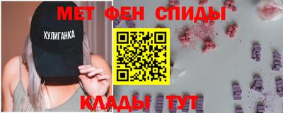 соль ск Камышлов