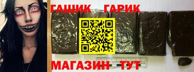 мефедрон мука Канаш