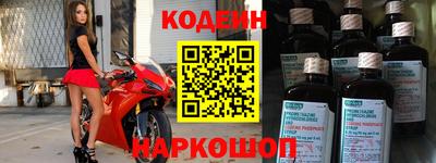 соль ск Камышлов